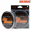 Шнур Akara Big Game Gray 275 м 0,40