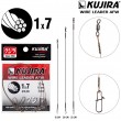 Поводок Kujira 1х7 (AFW) 0,38 мм 17 кг 20 см (3 шт.)
