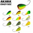 Воблер Akara Crazy Egg 55F 55 мм 14 гр. A36