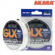 Леска Akara GLX Super Soft 100 м 0,133 прозрачная