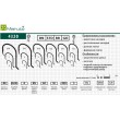 Крючки Maruto 4320 BR № 1 (5 шт.) универсал