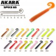 Твистер Akara Spike 65 04T (7 шт.)