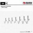 Крючки Kujira 526 BN № 3 (10 шт.) двойник разновеликий