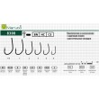 Крючки Maruto 8300 ВN № 6 Carp Pro (8 шт.) карповый