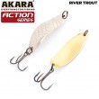 Блесна колеблющаяся Akara Action Series River Trout 45 11 гр. 2/5 oz. Sil-Go