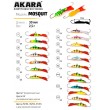 Балансир Akara Mosquit 30 мм 2,5 гр. (1.2in-1/9oz) 24