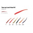 Твистер Akara Leech Head 40 K001