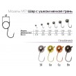 Мормышка W Spider Шар с ушком мелк. грань 6,0 мм 1,50 гр. Go