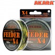 Шнур Akara Feeder KMF 150 м 0,18
