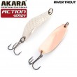 Блесна колеблющаяся Akara Action Series River Trout 55 14 гр. 1/4 oz. Sil-Cu
