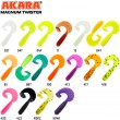 Твистер Akara Magnum Twister 20 422 (8 шт.)
