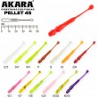Твистер Akara Pellet 45 02T (10 шт.)