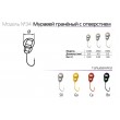 Мормышка W Spider Муравей с отверстием гран. 4,0 мм 0,90 гр. Sil