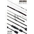 Спиннинг штекерный углепластик 2 колена Akara SL1001 Black Shadow 702MLF TX-30 (3,5-10,5) 2,1 м
