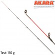 Хлыст уг. для Akara Experience Feeder TX-30 150 гр.