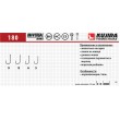 Крючки Kujira Universal 180 BN №12 (10 шт.)