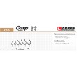 Крючки Kujira Carp 255 BN № 3 (10 шт.) карповый