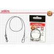 Поводок Maruto Leaders Wire 7х7 2601077 4,3 кг 23 см black (2шт.)