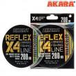 Шнур Akara Reflex Multicolor 200 м 0,10