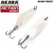 Блесна колеблющаяся Akara Action Series River Trout 60 18 гр. 5/8 oz. Sil
