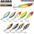 Блесна колеблющаяся Akara Expert Черноспинка 65 мм 15 гр. 15/SIL