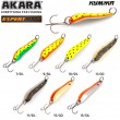 Блесна колеблющаяся Akara Expert Кумжа 55 мм 13 гр. 11/SIL