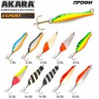 Блесна колеблющаяся Akara Expert Профи 80 мм 10 гр. 3/SIL