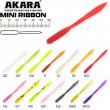Рипер Akara Mini Ribbon 50 418 (10шт.)
