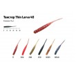 Твистер Akara Thin Larva 40 206