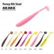 Рипер Akara Rib Shad 45 420 (10 шт.)