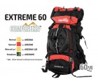 Рюкзак Comfortika трекинг. AK9204A 60 л