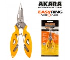 Плоскогубцы Akara Easy Ring для съема колец малые