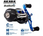 Катушка мультипликаторная Akara Ballistic AB20L 11+1bb кастинг.