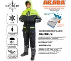 Комбинезон зимний Akara Nautilus поплавок -25С XXL