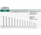 Крючки Maruto 3300-N № 6 (10 шт.) универсал