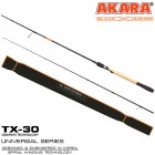 Спиннинг штекерный углепластик 2 колена Akara Black Hunter (12-37) MH862 2,6 м