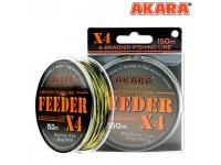 Шнур Akara Feeder KMF 150 м 0,25