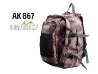 Рюкзак Comfortika AK 867 КМФ 50 л