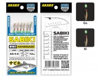 Сабик Akara Flasher Aurora Bait Rigs 5 Ni №10 (6 кр.)