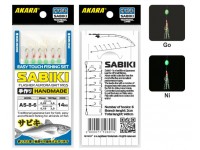 Сабик Akara Flasher Aurora Bait Rigs 8 Ni № 7 (6 кр.)