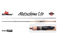 Спиннинг штекерный углепластик 2 колена S Master YS5001 Yamato Series Matsushima Lite TX-20 (2-7) 1,95 м