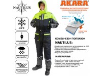 Комбинезон зимний Akara Nautilus поплавок -25С XXXL