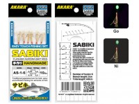 Сабик Akara Flasher Aurora Bait Rigs 1 Ni № 6 (6 кр.)