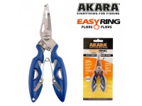 Плоскогубцы Akara Easy Ring для съема колец большие