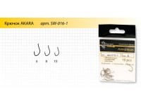 Крючок Akara SW-016-1 BN №12 (10шт.) белая рыба