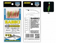 Сабик Akara Fly Bait Color Mix Rigs 6 Ni №10 (6 кр.)