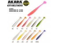 Рипер Akara Eatable Beak 75 L16 (5 шт.)