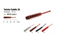 Твистер Akara Caddis 35 204