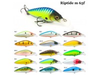 Воблер Raiden Riptide M 65 F 9 гр. SW06