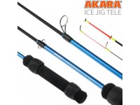 Удочка зимняя 2 колена Akara Ice Jig Tele 50 гр. 55 см